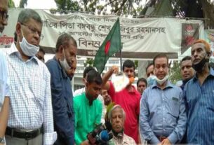 কবরে পাঠিয়ে দিন ডিজিটাল আইন : প্রধানমন্ত্রীকে জাফরুল্লাহ