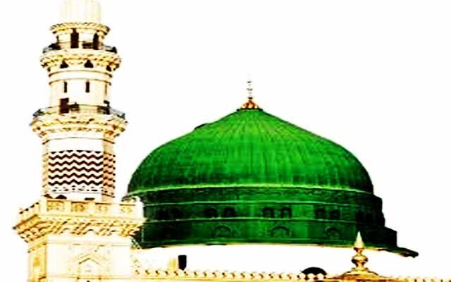 আজ পালিত হচ্ছে পবিত্র ঈদে মিলাদুন্নবী (সা.)