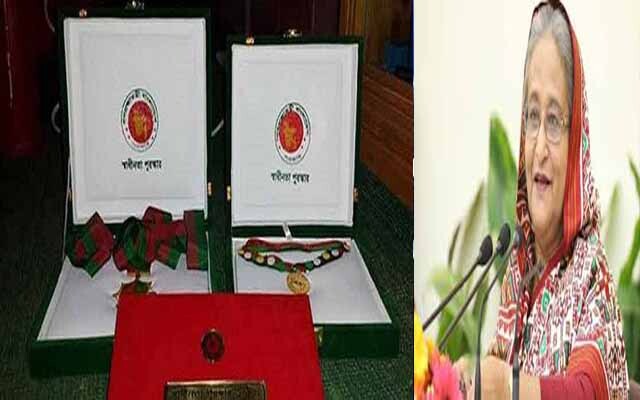 স্বাধীনতা পুরস্কার-২০২০ আমরা তো মুক্তিযুদ্ধে বিজয়ী জাতি, বিজয়ী জাতি কেন আমরা অন্যের কাছে হাত পেতে চলব: প্রধানমন্ত্রী