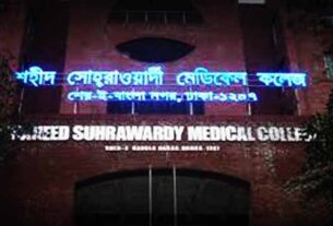 প্রায় ৮০ লাখ টাকা দাম একটি ওটি লাইটের