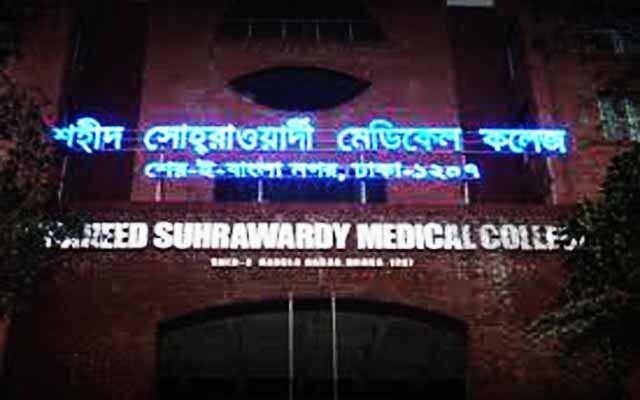 প্রায় ৮০ লাখ টাকা দাম একটি ওটি লাইটের