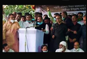 শুভ্র শুধু আওয়ামী লীগের