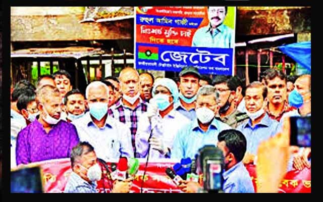 আওয়ামী লীগ সরকারের পেছনে বিশেষ শক্তিতে বলীয়ান: ফখরুল
