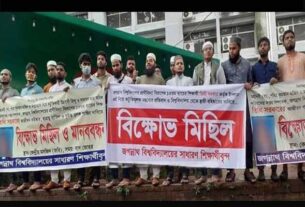 যেখানেই একত্রিত মিলেছেন ছাত্রদল, ছাত্রলীগ, ইশা, আহলে হাদিসের কর্মীরা সঙ্গে মিললেন
