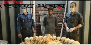 কবর থেকে লাশ চুরি করে কংকাল বিক্রেতা গ্রেপ্তারঃ দৈনিক তাজা খবর 