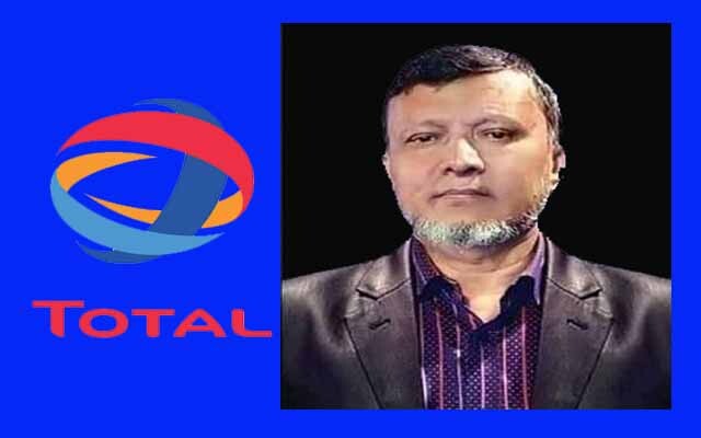 ফ্রান্সের পণ্য বয়কট করলেন আওয়ামী লীগ নেতা কাজী মশিউর রহমান