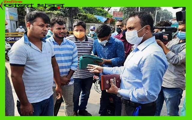 চট্টগ্রামে মাস্ক পরিধান না করায় জরিমানা ৮০ জনকেঃ দৈনিক তাজা খবর