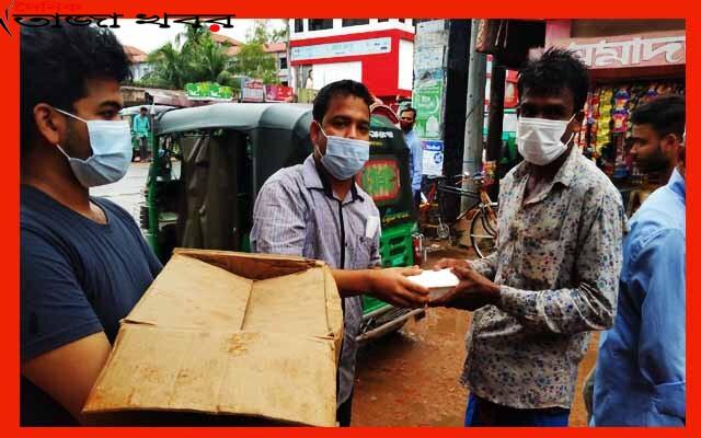ইচ্ছা মানব উন্নয়ন সংস্থার উদ্যোগে রাউজানে খাবার বিতরণঃ দৈনিক তাজা খবর