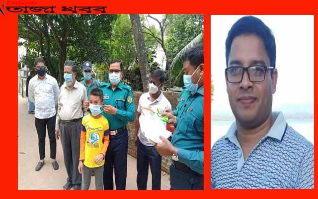 আব্বাস উদ্দিন চৌধুরীর নেতৃত্বে পুলিশ মাস্ক বিতরণ করছেনঃ দৈনিক তাজা খবর