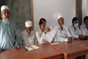 চট্রগ্রাম মহানগর ছিন্নমূল বস্তিবাসী সমন্বয় সংগ্রাম পরিষদের নতুন কমিটি