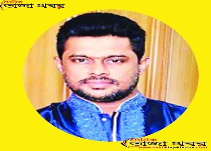 শতকোটি টাকার সম্পদ জব্দ কাজী আনিসেরঃ দৈনিক তাজা খবর