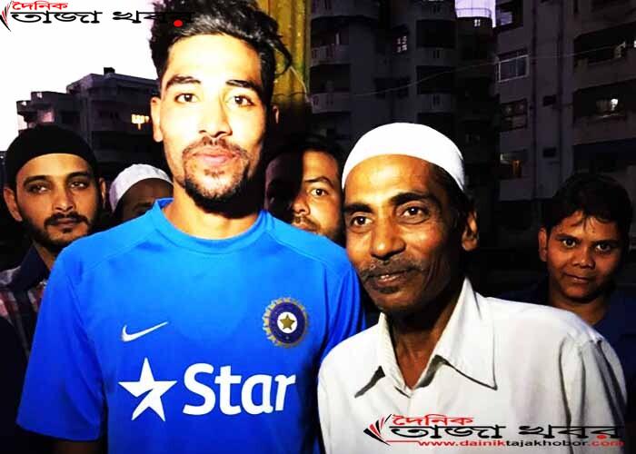 বাবাকে দাফন করতে দেশে যাননি মায়ের পরামর্শেই, সিরাজঃ দৈনিক তাজা খবর