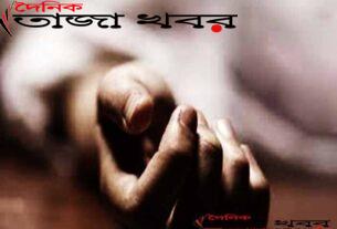 সহকর্মীর শরীরে আগুন দিল পেট্রোল পাম্পে কর্মচারীরঃ দৈনিক তাজা খবর