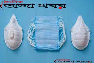 চট্টগ্রামে মাস্ক ব্যবহারে গুরুত্ব, সামাজিক দুরুত্ব মানতে আহ্বানঃ দৈনিক তাজা খবর