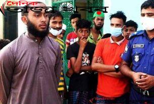 তরুণীর সঙ্গে আপত্তিকর অবস্থায় মসজিদের ইমাম! দৈনিক তাজা খবর