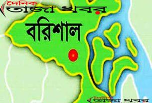 ভাই ভাবীকে কুপিয়ে আহত করেন আপন ছোট ভাইঃ দৈনিক তাজা খবর