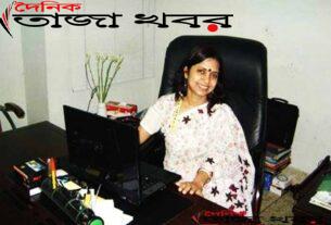 বিশ্ব শিক্ষা কংগ্রেস গ্লোবাল পুরস্কার পেলেন ড. সালেহা কাদেরঃ দৈনিক তাজা খবর।