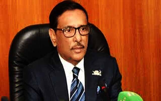 মুক্তিযুদ্ধের ইতিহাস বিকৃতির জনক বিএনপি: কাদের