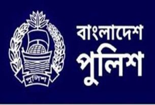 নগরীর চার থানার ওসিকে বদলি চট্টগ্রাম জেলা