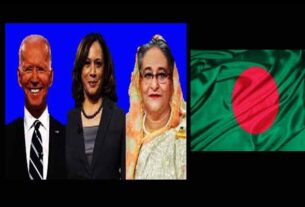 বাংলাদেশ সফরে বাইডেন ও কমলাকে আমন্ত্রণ, প্রধানমন্ত্রীর অভিনন্দনঃ দৈনিক তাজা খবর