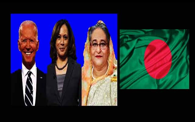 বাংলাদেশ সফরে বাইডেন ও কমলাকে আমন্ত্রণ, প্রধানমন্ত্রীর অভিনন্দনঃ দৈনিক তাজা খবর