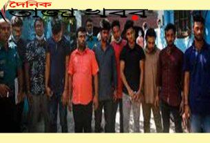এএসপি আনিসুলকে হত্যার কারণে ১০ হাসপাতালকর্মীকে রিমান্ডেঃ দৈনিক তাজা খবর