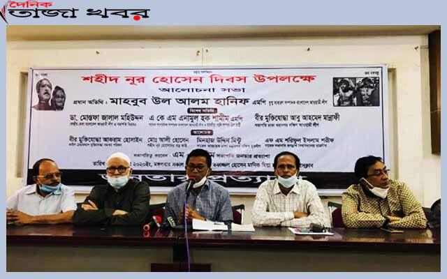গণতন্ত্রকে প্রাতিষ্ঠানিক রূপ দিয়েছেন শেখ হাসিনাই- এনামুল হক শামীমঃ দৈনিক তাজা খবর
