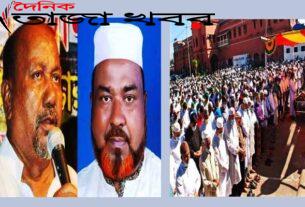 ছোট ভাইকে দাফনের কয়েক ঘণ্টা পরেই মারা গেলো আওয়ামী লীগ নেতাঃ দৈনিক তাজা খবর