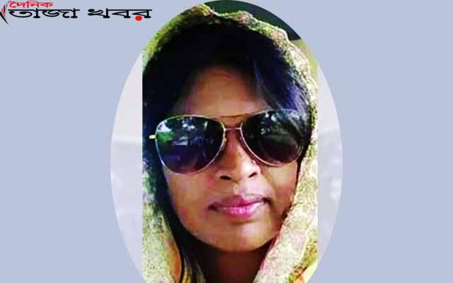 এমপির শ্যালিকাকে বানালেন ৫০০ কোটি টাকার মালিক! দৈনিক তাজা খবর