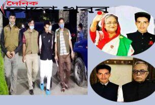 আরেক সাহেদ আটক হলো কুমিল্লায়ঃ গোয়েন্দা, দৈনিক তাজা খবর