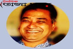 স্ত্রীর সামনে যুবলীগ নেতাকে কুপিয়ে হত্যাঃ দৈনিক তাজা খবর