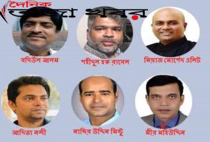 যুবলীগের নতুন কমিটিতে স্থান পেলেন চট্টগ্রামের ৬ নেতা : দৈনিক তাজা খবর