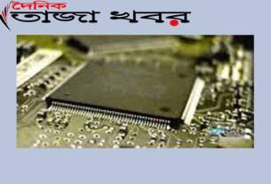 তিন লাখ টাকার কাজ শেষ করলেন মাত্র ১৬০ টাকায়ঃ বিদ্যুৎ প্রতিমন্ত্রীর , দৈনিক তাজা খবর
