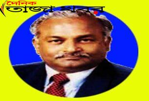বিএনপি নেতা তৈমূরের অবৈধ সম্পদের পাহাড়ঃ দৈনিক তাজা খবর