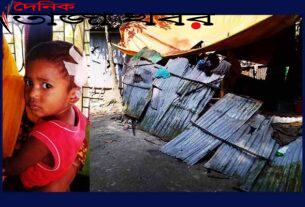 আওয়ামী লীগ নেতার হামলা ছাত্রলীগ নেতার বাড়িতেঃ দৈনিক তাজা খবর