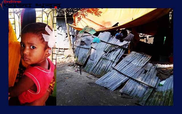 আওয়ামী লীগ নেতার হামলা ছাত্রলীগ নেতার বাড়িতেঃ দৈনিক তাজা খবর