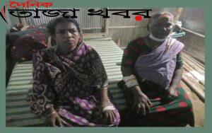চট্রগ্রামে যুবলীগ নেতাকে মেরে ফেলার সন্ত্রাসীর হুমকি, প্রতিবাদে মানব বন্ধনঃ দৈনিক তাজা খবর