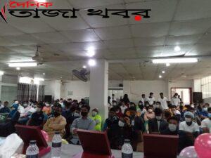 উদযাপিত হলো ইচ্ছা মানব উন্নয়ন সংস্থার ৬ষ্ঠ বর্ষপূর্তিঃঃ দৈনিক তাজা খবর।