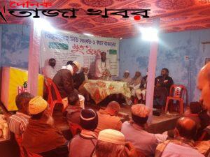 বিছমিল্লাহ নিউ মার্কেট ও কাঁচা বাজারের শুভ উদ্ভোদনঃ দৈনিক তাজা খবর সাধারণ মানুষের নিত্য প্রয়োজনীয় ভোগ্য পণ্যের সংগ্রহের সুবিধার্তে জঙ্গল সলিমপুর চৌরাস্তায় বিসমিল্লাহ নিউ মার্কেট ও কাঁচা বাজার