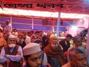 বিছমিল্লাহ নিউ মার্কেট ও কাঁচা বাজারের শুভ উদ্ভোদনঃ দৈনিক তাজা খবর সাধারণ মানুষের নিত্য প্রয়োজনীয় ভোগ্য পণ্যের সংগ্রহের সুবিধার্তে জঙ্গল সলিমপুর চৌরাস্তায় বিসমিল্লাহ নিউ মার্কেট ও কাঁচা বাজার