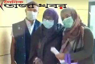দৈনিক তাজা খবর, অনলাইন ডেস্কঃ