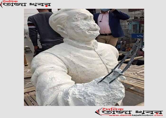 কুষ্টিয়ায় ভাস্কর্য ভাঙচুর আজ দেশব্যাপী যুবলীগ-ছাত্রলীগের বিক্ষোভঃ দৈনিক তাজা খবর।