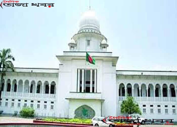 দেশের বঙ্গবন্ধুরসহ সব ভাস্কর্য রক্ষার জন্য হাইকোর্টে রিটঃ দৈনিক তাজা খবর।