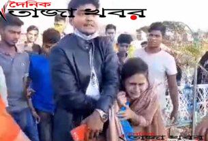 প্রবাসী প্রেমিকের সাথে দেখা করতে গিয়ে স্বামীর হাতে ধরা পরেন স্ত্রীঃ দৈনিক তাজা খবর।