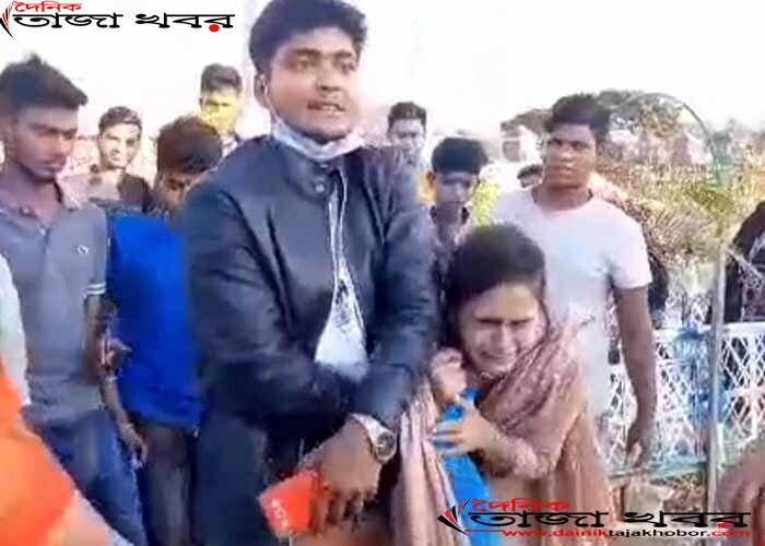 প্রবাসী প্রেমিকের সাথে দেখা করতে গিয়ে স্বামীর হাতে ধরা পরেন স্ত্রীঃ দৈনিক তাজা খবর।