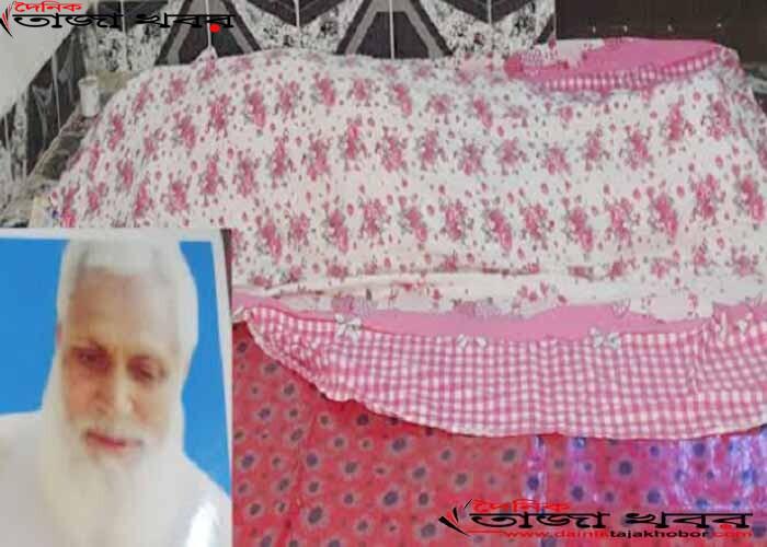 পিতার লাশ দাপনে বাধা, সম্পত্তি নিয়ে সন্তানদের বিরোধঃ দৈনিক তাজা খবর।