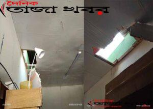 ছিন্নমুলে দোকান চুরির অভিযোগ, ক্ষতি হয়েছে লাখ টাকার মাল সহ নগদ অর্থঃ দৈনিক তাজা খবর।