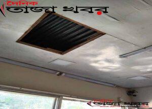 ছিন্নমুলে দোকান চুরির অভিযোগ, ক্ষতি হয়েছে লাখ টাকার মাল সহ নগদ অর্থঃ দৈনিক তাজা খবর।