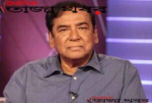 দুই ব্যক্তির ইচ্ছায় এখন চলে দুই দলঃ দৈনিক তাজা খবর।