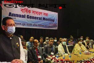 নিরাপদ বাসস্থান শ্রমজীবী মানুষের জন্য গড়ে তোলার বিকল্প নেই: দৈনিক তাজা খবর।